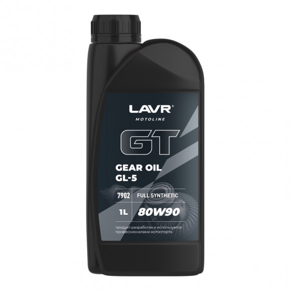 Ln7902 Масло трансм. 80W90 GT GEAR OIL  GL5, LAVR MOTO  1 л 1*16шт