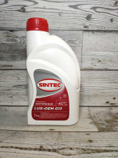 Антифриз A-40 Sintec LUX G12+ (красный) (11кг) АКЦИЯ 10% 1*2шт Антифриз A-40 Sintec LUX G12+ (красный) (11кг) АКЦИЯ 10% 1*2шт