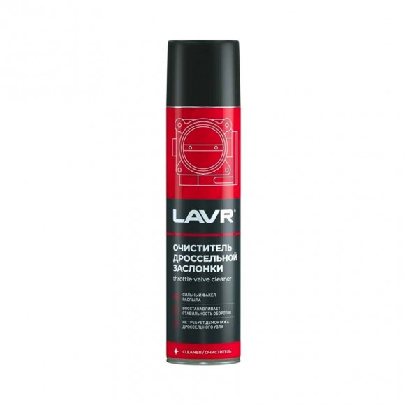 Ln1493 Очиститель дроссельной заслонки, LAVR аэрозоль 400 мл (12шт) Ln1493 Очиститель дроссельной заслонки, LAVR аэрозоль 400 мл (12шт)