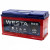 Аккумулятор 6ст-110 Westa Red EFB (п.т. 880А) Стандарт