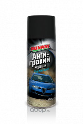 RW6101 Антигравий черный (450 мл) аэроз (1*12) RW6101 Антигравий черный (450 мл) аэроз (1*12)