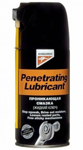 Kangaroo Проникающая смазка (жидкий ключ) Penetraing Lubricant 360мл Kangaroo Проникающая смазка (жидкий ключ) Penetraing Lubricant 360мл