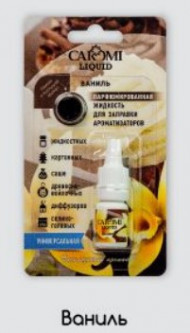 Ароматизатор автомобильный CAROMI #3 подвесной фруктовый ВАНИЛЬ, 6 мл., по 10 шт. Ароматизатор автомобильный CAROMI #3 подвесной фруктовый ВАНИЛЬ, 6 мл., по 10 шт.