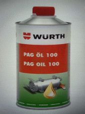 Масло-компрессорное РА G-100-250МЛ Масло-компрессорное РА G-100-250МЛ