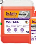 Dr.Aktiv Средство чистящее кислотное для туалетных и ванных комнат WC - GEL 5л (1*4шт) Dr.Aktiv Средство чистящее кислотное для туалетных и ванных комнат WC - GEL 5л (1*4шт)