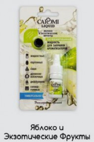 Ароматизатор подвесной CAROMI Яблоко #4 Ароматизатор подвесной CAROMI Яблоко #4