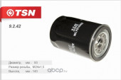 9242 Фильтр TSN масляный FORD RANGER TOYOTA LAND CRUISER 80 4-RUNER 9242 Фильтр TSN масляный FORD RANGER TOYOTA LAND CRUISER 80 4-RUNER