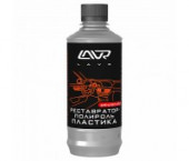 Ln1460-L Реставратор-полироль пластика, LAVR 310 мл (16шт) Ln1460-L Реставратор-полироль пластика, LAVR 310 мл (16шт)