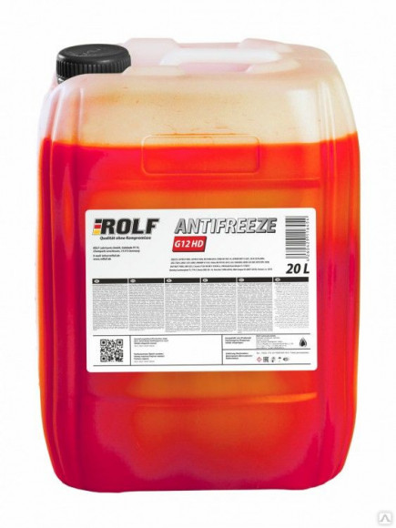 Антифриз ROLF HD (жёлтый) Concentrate 20л Антифриз ROLF HD (жёлтый) Concentrate 20л