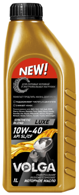 Масло мотор. 10W40 Волга-Ойл Luxe API SL/CF 1л (1*12шт) Масло мотор. 10W40 Волга-Ойл Luxe API SL/CF 1л (1*12шт)