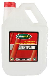 Электролит  сернокислотный (5л)