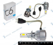 Лампа светодиод Н7 12-24V 6500K 3800 Lm в кор. (кт=2шт) с кулером Лампа светодиод Н7 12-24V 6500K 3800 Lm в кор. (кт=2шт) с кулером