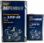 Масло мотор.10W40 MANNOL 7507 Defender ACEA A3/B3 API SN(4л.) металл 1*4шт.