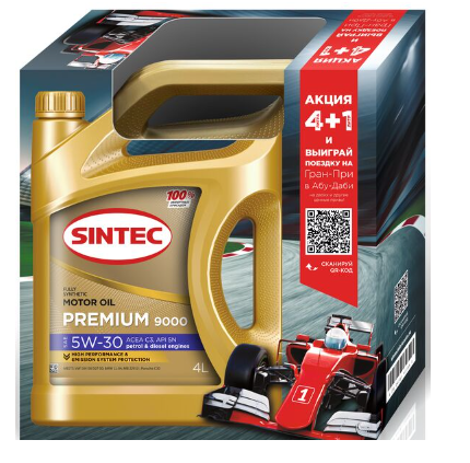 АКЦИЯ 4+1 Масло мотор. SINTEC PREMIUM 9000 SAE 5W30 ACEA C3 (4л) 1*3шт